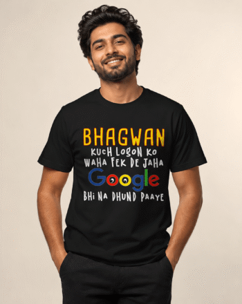 Bhagwan kuch logon ko whaha fek de jaha google bhi na dhund paaye male model hawabazi