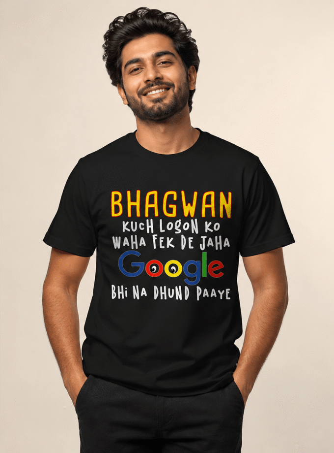 Bhagwan kuch logon ko whaha fek de for men & women