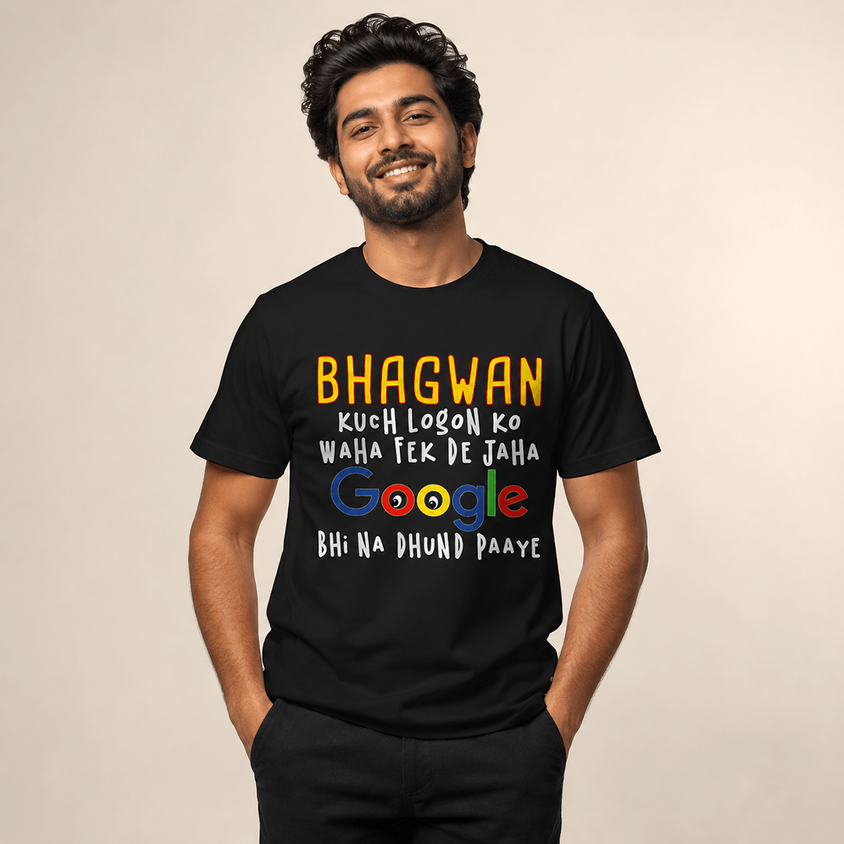 Bhagwan kuch logon ko whaha fek de for men & women
